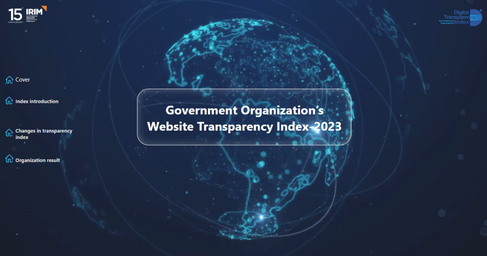 Government e-Transparency Index